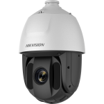 DS-2DE5225IW-AE-1.png
